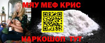 кокс Заволжье
