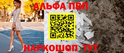 кокс Заволжье
