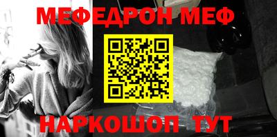 каннабис Заводоуковск