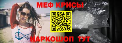 каннабис Заводоуковск