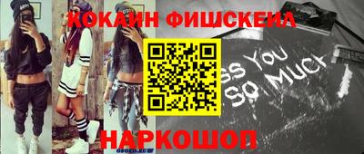 каннабис Заводоуковск