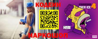 каннабис Заводоуковск