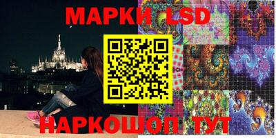 кокаин премиум Жуковский