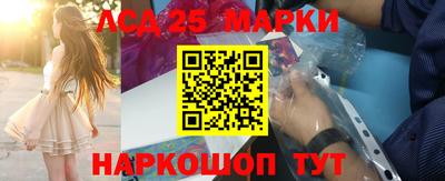 кокаин премиум Жуковский