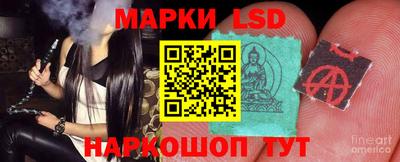 каннабис Заводоуковск