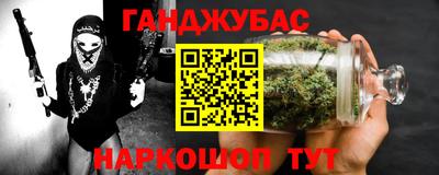 кокс Заволжье