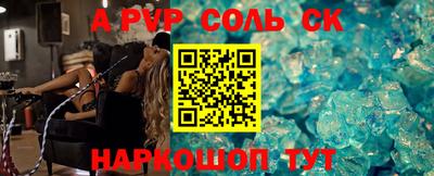 каннабис Заводоуковск