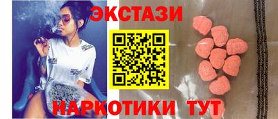 каннабис Заводоуковск