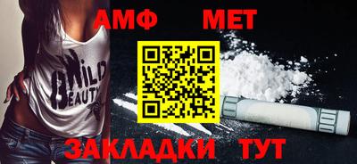 кокс Заволжье