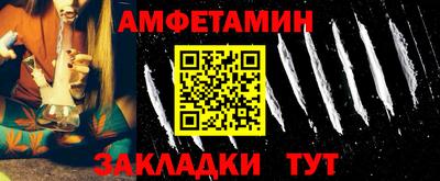 кокс Заволжье