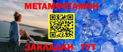 кокс Заволжье