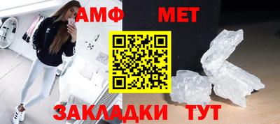 каннабис Заводоуковск