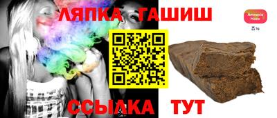 кокс Заволжье