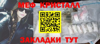 каннабис Заводоуковск