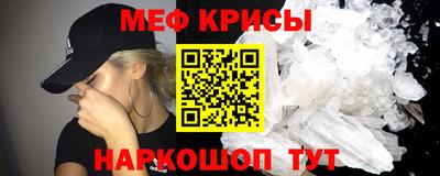 каннабис Заводоуковск