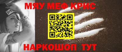 кокс Заволжье
